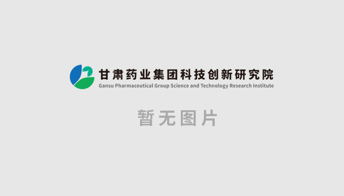 信息化解決方案